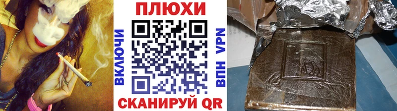 ГАШ VHQ  Барабинск 