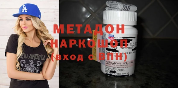 индика Баксан