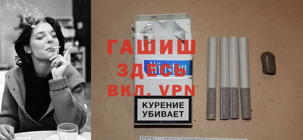 гашишное масло Аркадак