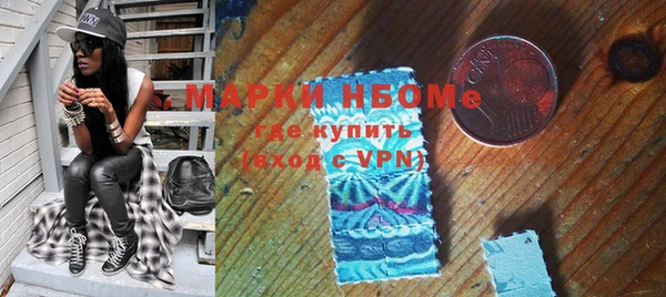 таблы Балабаново