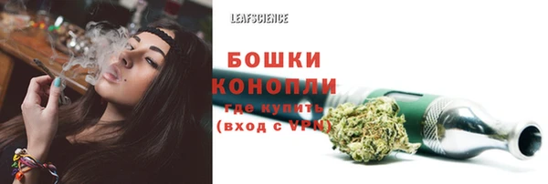 гашишное масло Аркадак
