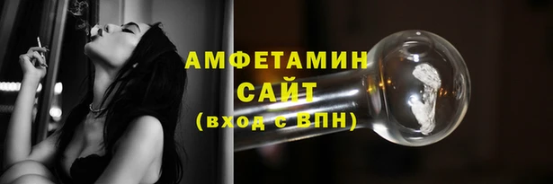 гидропоника Арсеньев