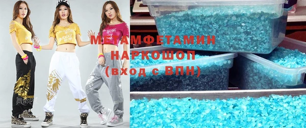 гидропоника Арсеньев