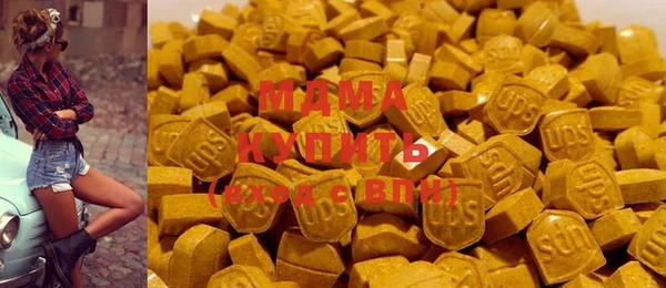 гашишное масло Аркадак