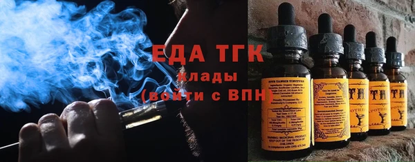 таблы Балабаново