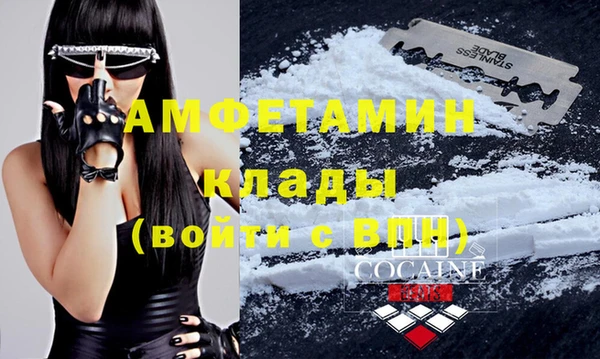 таблы Балабаново