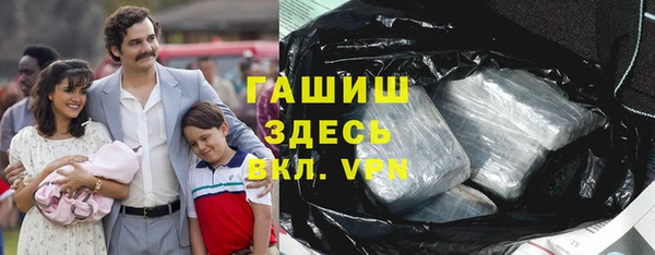 таблы Балабаново