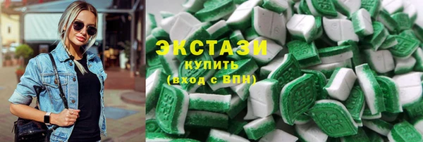 таблы Балабаново