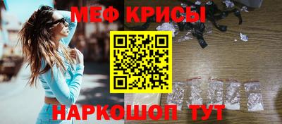 Альфа ПВП Рузаевка