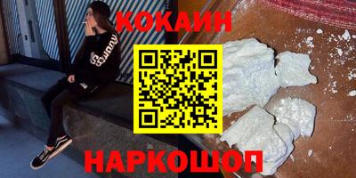 Альфа ПВП Рузаевка