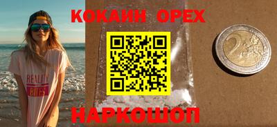 Альфа ПВП Рузаевка
