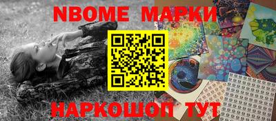 мяу мяу мука Рыбинск