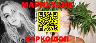мяу мяу мука Рыбинск
