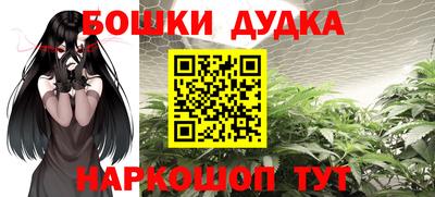 Альфа ПВП Рузаевка