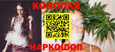 мяу мяу мука Рыбинск