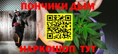 мяу мяу мука Рыбинск