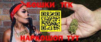 мяу мяу мука Рыбинск