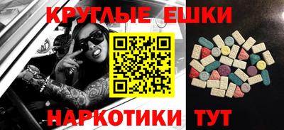 мяу мяу мука Рыбинск