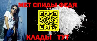 кристаллы Рязань