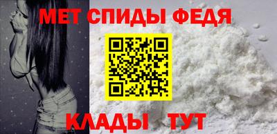 кристаллы Рязань