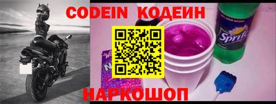 кристаллы Рязань