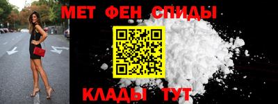 Альфа ПВП Рузаевка