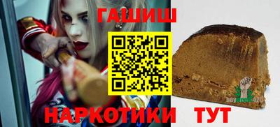 кристаллы Рязань