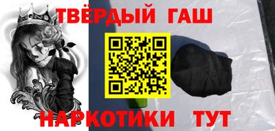 Альфа ПВП Рузаевка