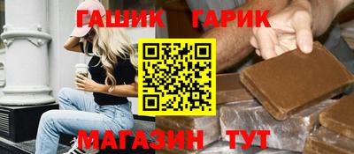 мяу мяу мука Рыбинск