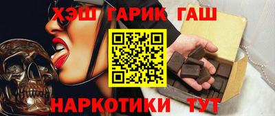 Альфа ПВП Рузаевка