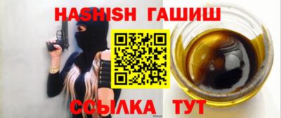 Альфа ПВП Рузаевка