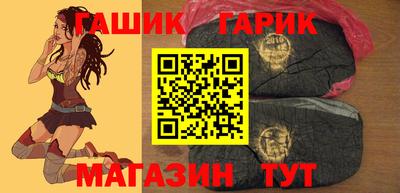 кристаллы Рязань