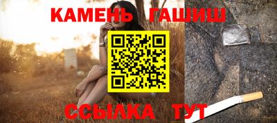 мяу мяу мука Рыбинск