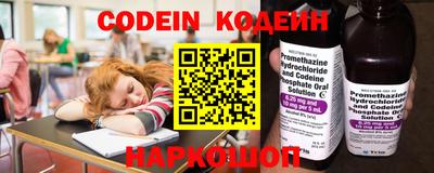 каннабис Мирный
