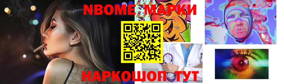 Лсд 25 экстази кислота Барабинск
