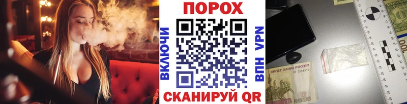 МЕТАМФЕТАМИН Декстрометамфетамин 99.9%  hydra зеркало  Барабинск 