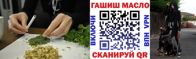 Дистиллят ТГК жижа  Барабинск 