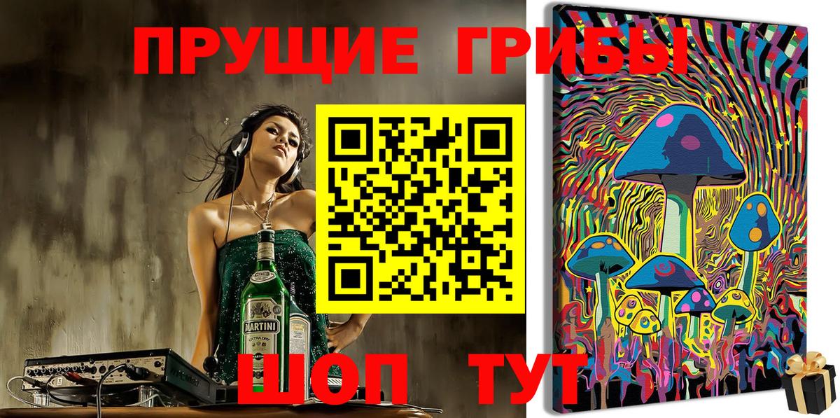 Cocaine  Героин  Барабинск  APVP СОЛЬ кристаллы  ГАШИШ  Вход с VPN  MDMA  МАРИХУАНА  Каннабис  Мефедрон кристаллы  Купить наркотик  Гашиш 